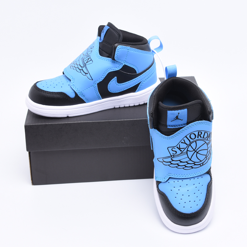 Nike Kids Shoes